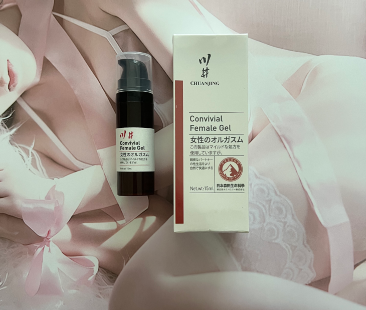 日本进口女士快感精油